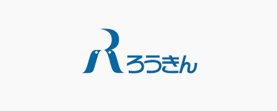北海道ろうきん