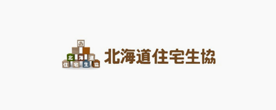 北海道住宅生協